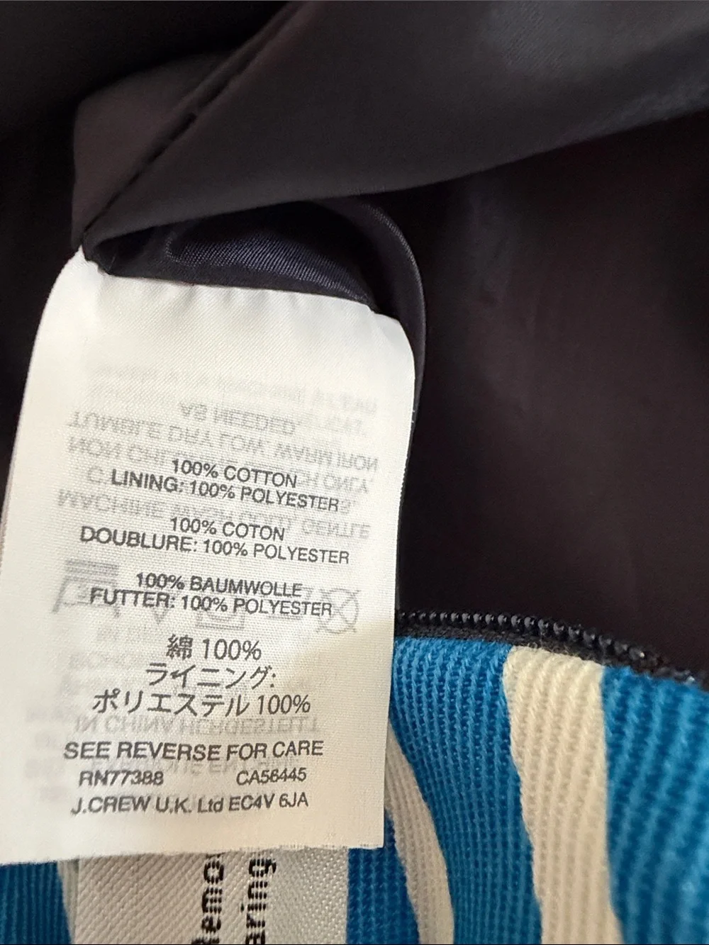 J. Crew Navy, White & Blue Striped A-Line Skirt